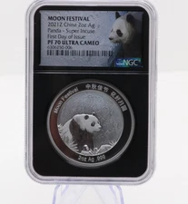 China 2 oz Silver Moon Festival Panda NGC Proof Super Incuse Ultra Cameo FDOI