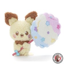 Pokemon PokePeace Dulces Ver. Peluche Pichu 19 cm Nuevo