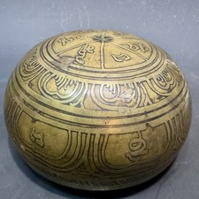 Tibetan Bronze Buddha Singing Praying Bowl Yoga Meditation Great Patina 5