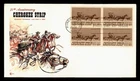 DR WHO 1968 FDC INDIAN CHEROKEE STRIP ANIV BLOCK CC CACHET M75640