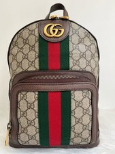 Gucci Ophidia GG Supreme Beige Brown Canvas Web Stripe Backpack AUTH