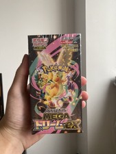 Mega Dream ex M2a Booster Box High Class Pokemon Card Japanese new2025