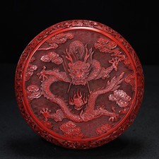 Collectible Chinese old lacquerware hand-carved dragon cloud pattern jewelry box