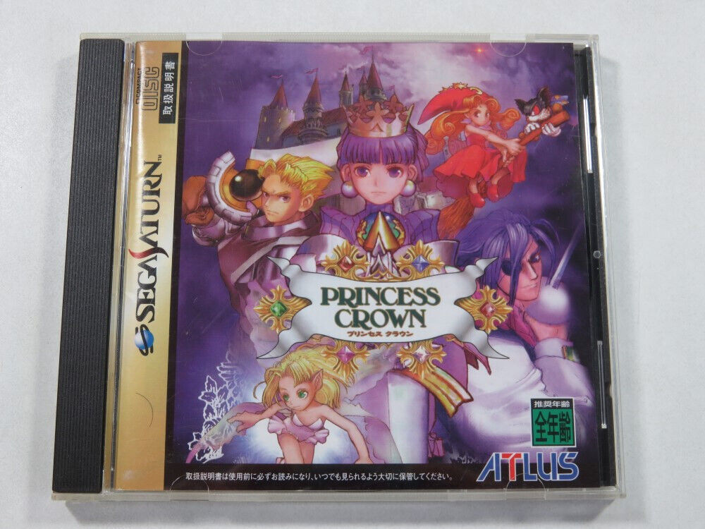 PRINCESS CROWN SEGA SATURN NTSC-JAPAN (COMPLETE WITH SPIN/REG CARD - VERY GOOD C