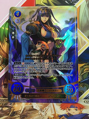 Tharja B01-080SR(+) Fire Emblem 0 Cipher FE Awakening Foil Card | eBay