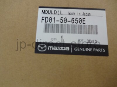 モールディング部品 FD01-50-640E/650Eセット s-l400.jpg
