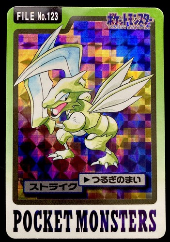 Scyther No. 123 Pokemon Carddass Series 3/4 HOLO Card Japanese 1997 LP