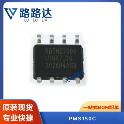 10PCSx PMS150C SOP-8 PADAUK RISC :1K@x16bitOTP RAM:64Byte #96-9