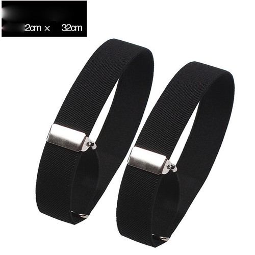 Elastic Arm Band Women's Men's Armband Bracelet 2cm Shirt Sleeve Ring - Picture 9 of 18
