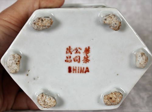 Par de 2 caddy de té de porcelana china Jingdezhen 6 caracteres marca hexagonal forma - Imagen 7 de 12