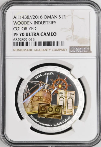 OMAN , 1 RIAL 2016 WOODEN INDUSTRIES  COLORIZED  NGC PF 70 UC , RAREV