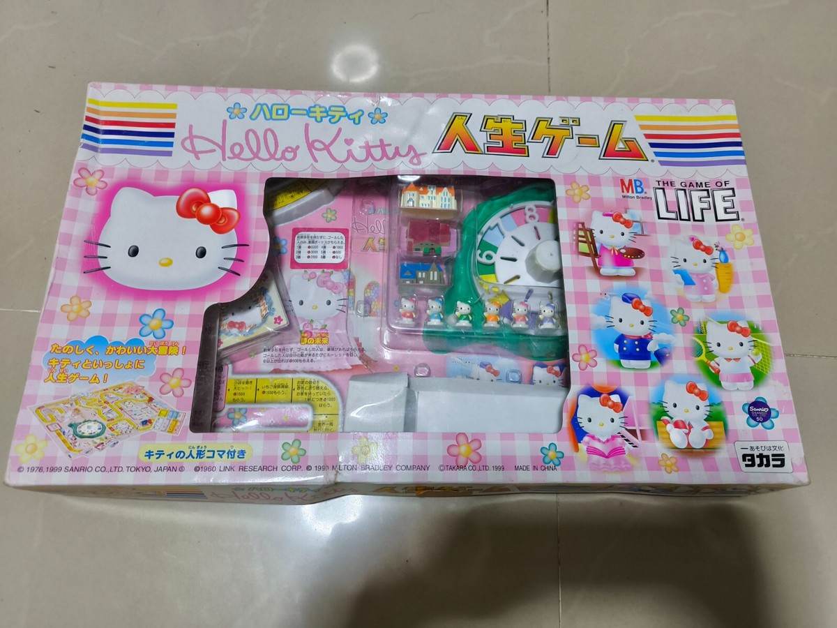 Milton Bradley Takara sanrio Hello Kitty The Game of Life Japanese