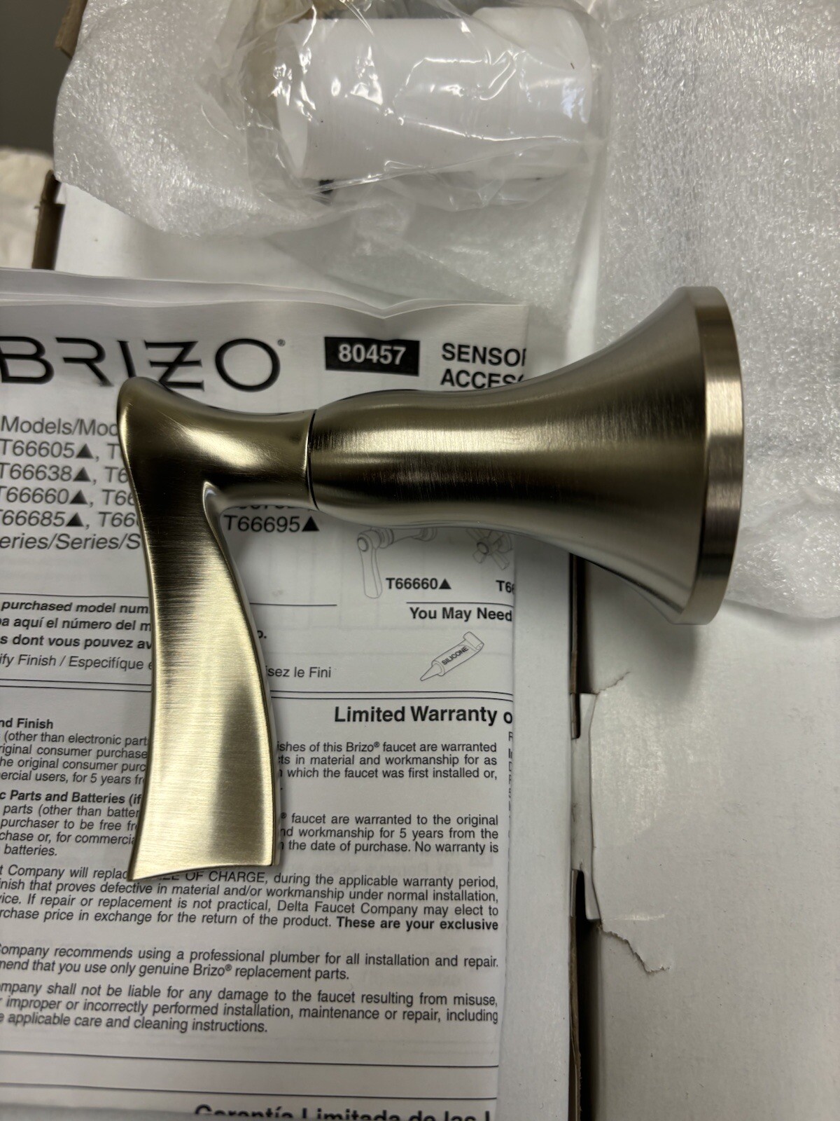 Brizo T66690-BN RSVP Sensori Volume Control Trim Lever - Brushed Nickel