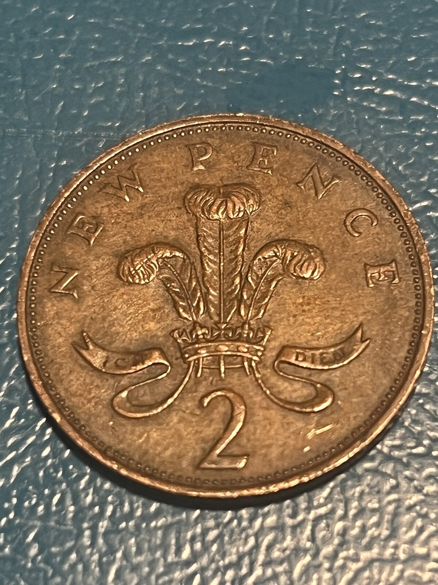 2 new pence 1971 coin. Queen Elizabeth II this Is The Rare