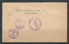 Timbres d'Europe sur basketball