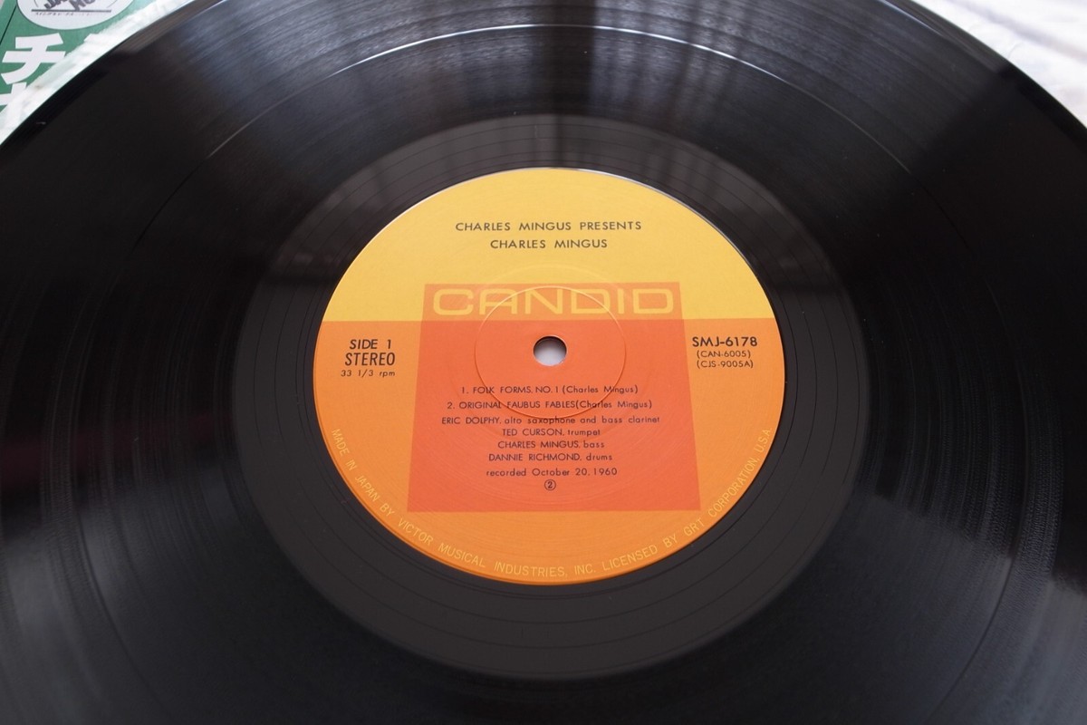 Charles Mingus - Presents Charles Mingus, 1979 Candid SMJ-6178 Japan Vinyl + OBI Charles Mingus - Presents Charles Mingus, 1979 Candid SMJ-6178 Japan Vinyl + OBI