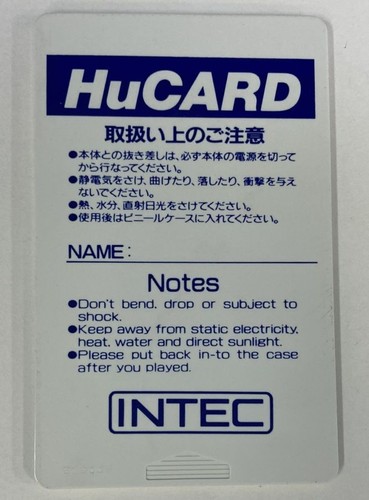 PC Engine HuCard Kore ga Pro Yakyuu '90 Japan Version w/ Box and Manual 8900 SP - Picture 6 of 8