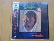 Dario Argento SHADOW JAPAN movie Laser Disc LD japanese Anthony Franciosa