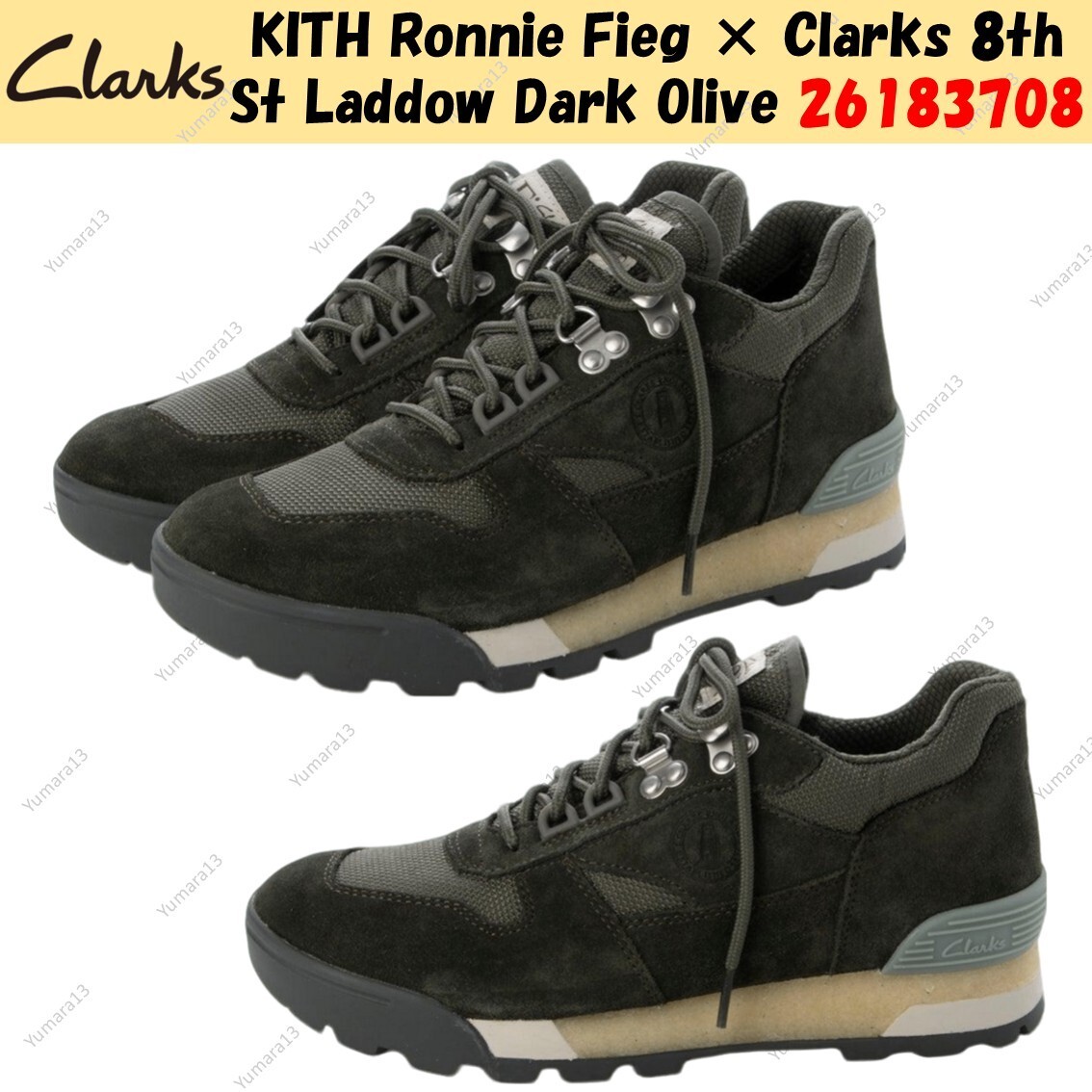 KITH Ronnie Fieg × Clarks 8th St Laddow Dark Olive 26183708