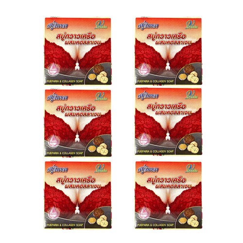 Vipada Pueraria Mirifica Collagen Soap Breast Firming Brightening Enhancement - Picture 9 of 9
