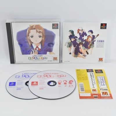 LITTLE LOVES SHE SO SPIEL Major Wave Spine PS1 Playstation für JP 8330 P1