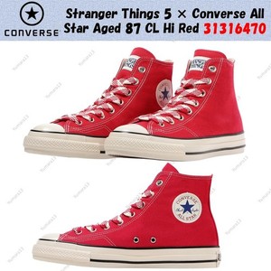 Stranger Things Converse | eBay