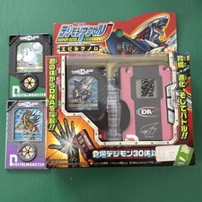 Digimon Accel Nature Genome Earth Orange Accelerator Digivice