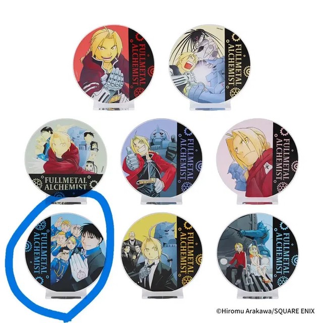 Fullmetal Alchemist Acrylic Coaster