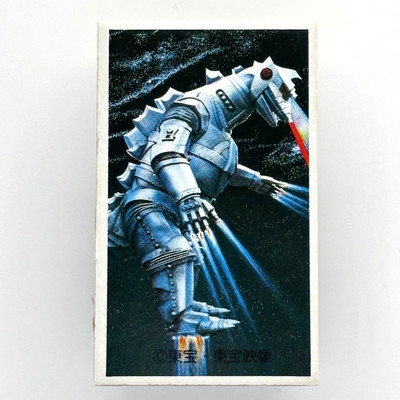 Godzilla Mechagodzilla 1974 Menko Card Vintage Japan Toho Showa Photo Rare