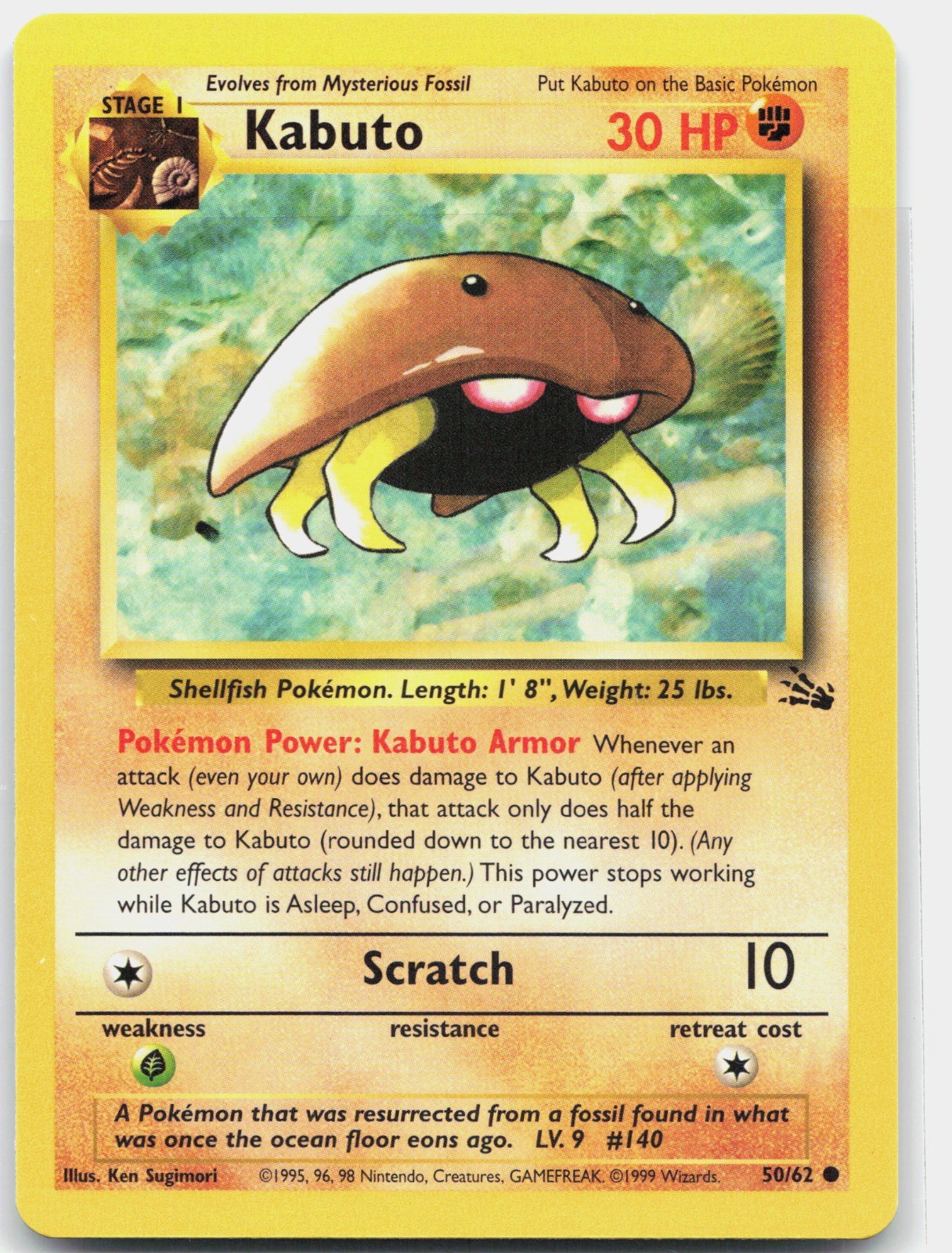Pokemon Kabuto Uncommon Legendary Collection 048/110 LP Trading Card TCG