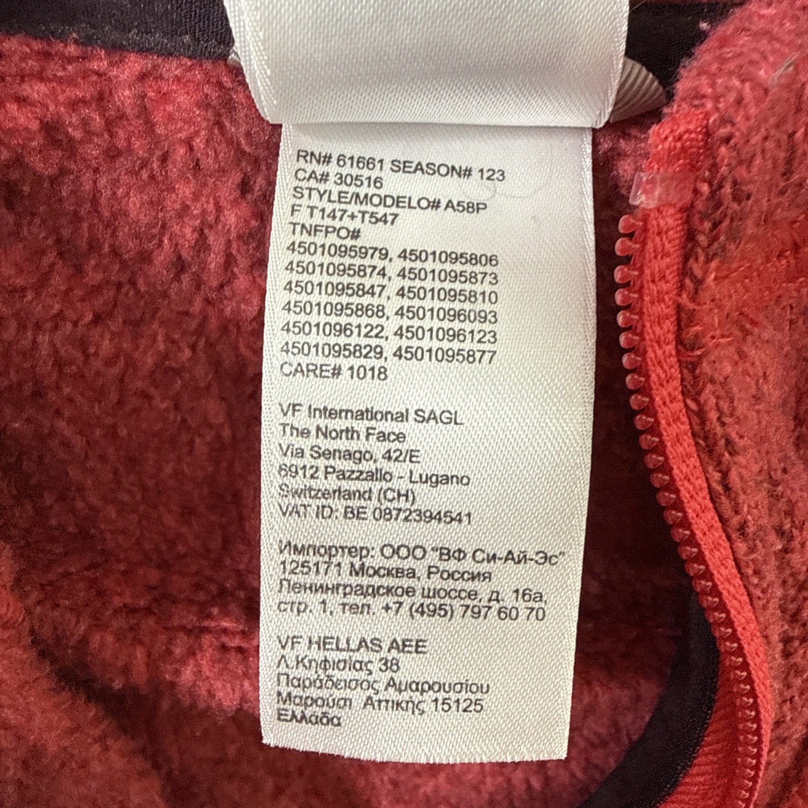 The North Face Womens Hoodie Large 1/2 Zip Pockets Pullover Sweater Fleece Red thumbnail 11