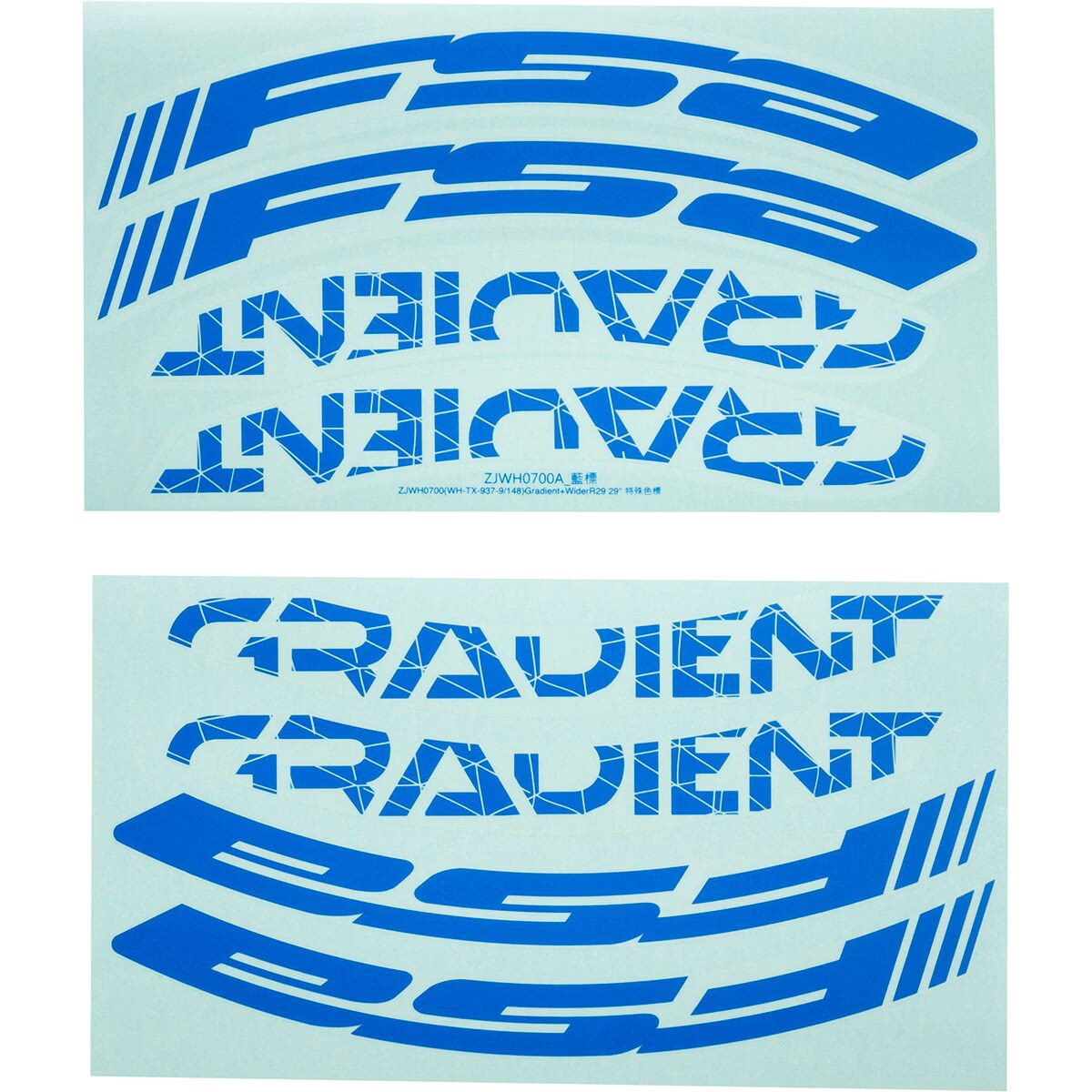 Наклейка с градиентом FSA 29 дюймов 2290₽