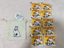 Gero Onsen Yunohana Bath Powder 10 Packs 100 Natural Hot Spring Mineral