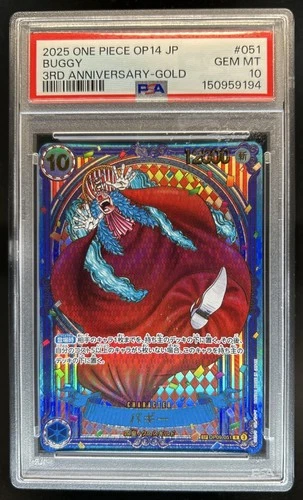2026 One Piece Azure Sea's Seven Buggy Special Card Rare Gold #OP09-051 PSA 10