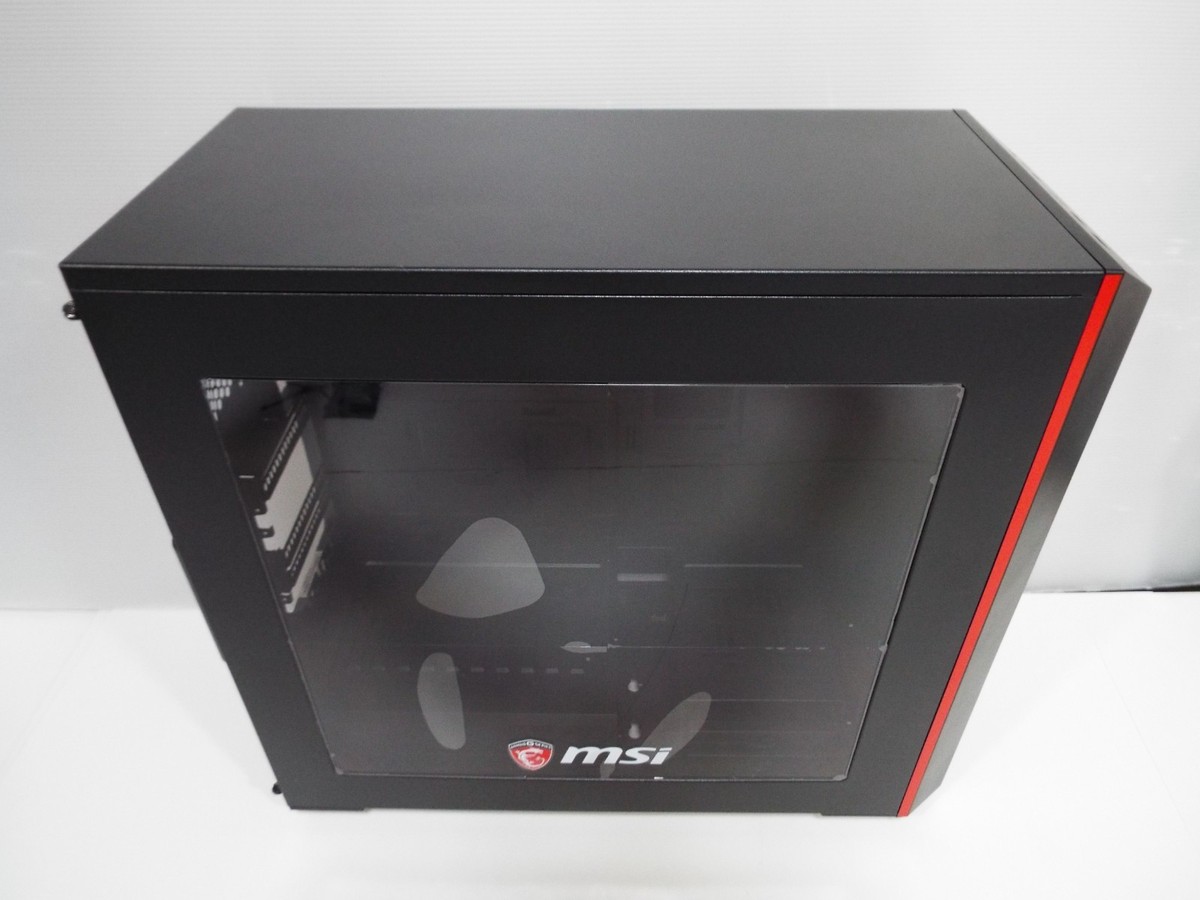 Cooler master MSI Masterbox 5 Dragon Edition Mid Tower