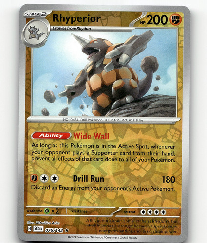 Drednaw 044/142 Sv07: Stellar Crown Holo | eBay
