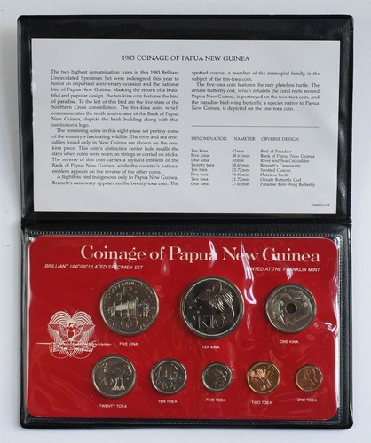 1983 Coinage of Papua New Guinea 8 Coin Brilliant Uncirculated Specimen Set MS8 - Picture 4 of 9