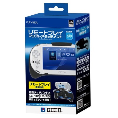 Sony PS Vita PCH-2000 HORI Remote Play Assist attachment PSV-143 