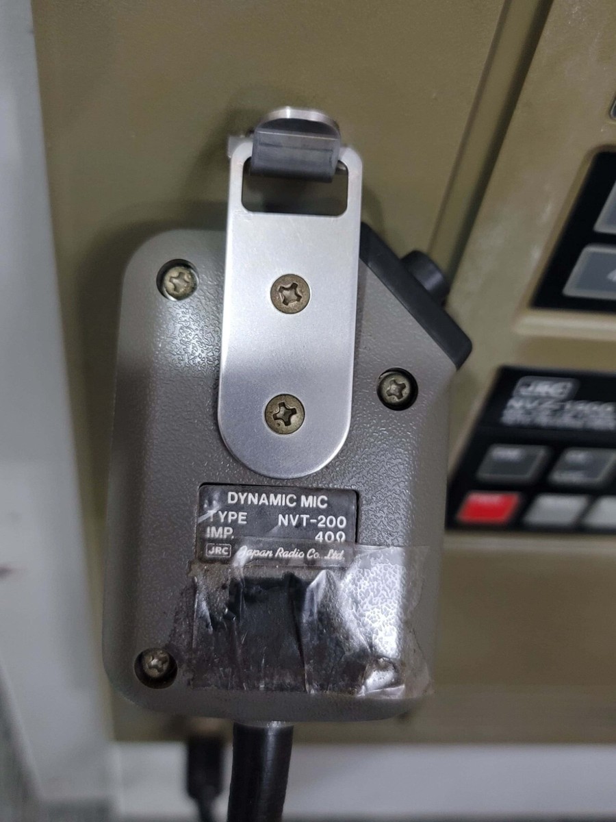 JRC NVA-1805MKIIB2 PUBLIC ADDRESS SYSTEM NVZ-1300 Ser.No. MP30073