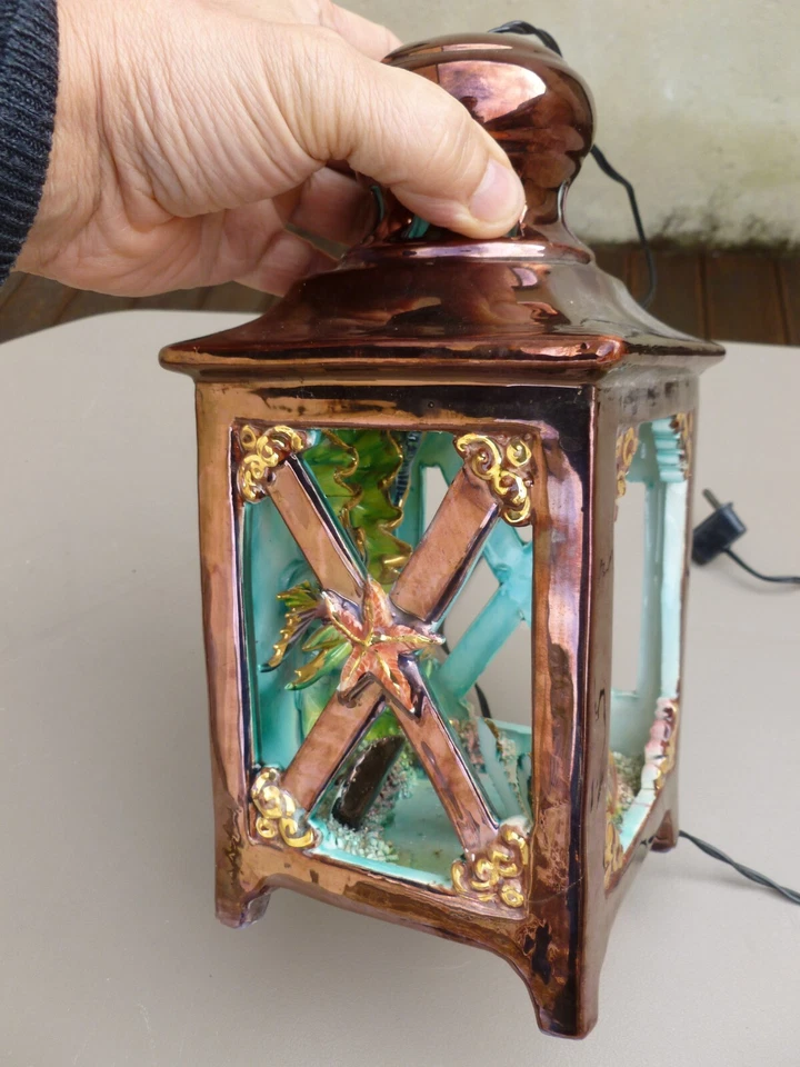 Rare lampe lanterne Vallauris coquillages. - Photo 4/4