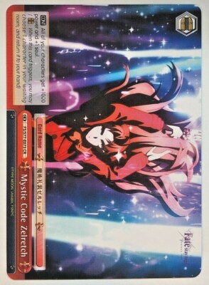 Weiss Schwarz Mystic Code Zelretch FS/S77-E073 NM/M