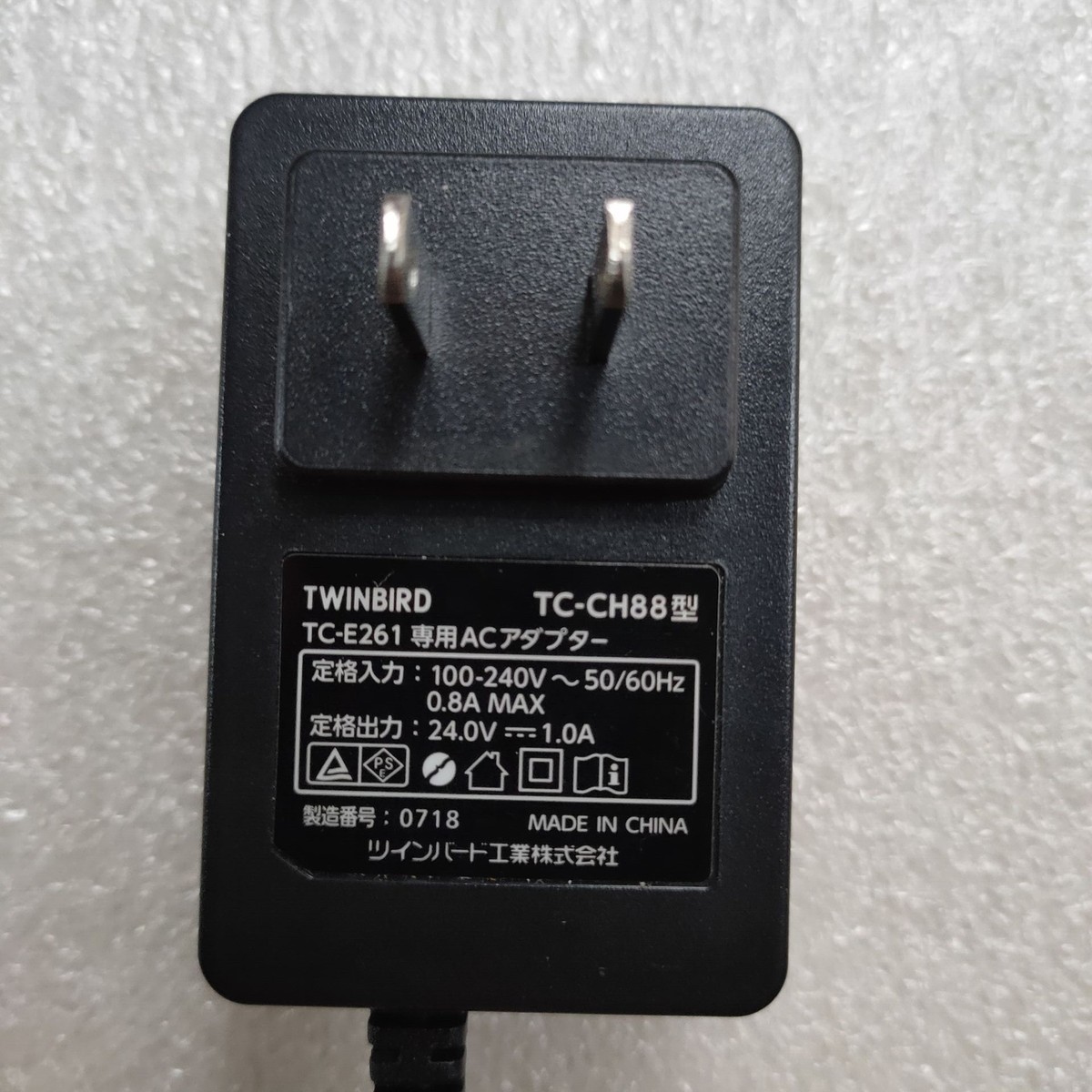24V AC Adapter Power Supply Charger for TWINBIRD TC-CH88 TC-E261 Vacuum Cleaner