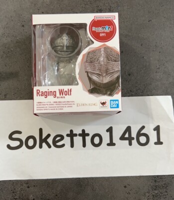 NEW Elden Ring - Raging Wolf, Bandai Spirits Figuarts Mini from JAPAN F/S