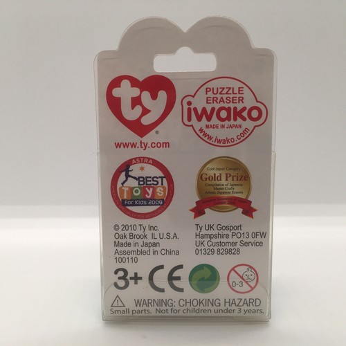 2010 TY Beanie Eraserz IWAKO Made in Japan - DAISY - Japanese Puzzle Eraser - Picture 11 of 11