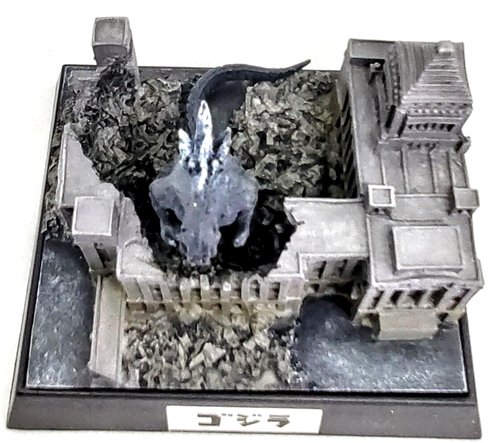 Godzilla Figure BANDAI Directory National Diet Building Released in 2000 ＆ Case - Bild 6 von 16