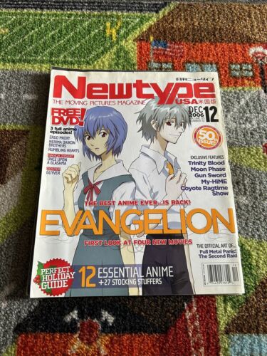Newtype Magazine USA Dec 2006 with Posters Evangelion NO DVD - Picture 1 of 2