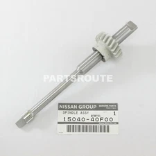 Nissan 240SX Hardbody Xterra Frontier OEM Genuine Oil Pump Drive Shaft Spindle