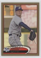 2012 Topps Pro Debut Gold 33/50 John Lamb #128 te2