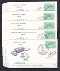 [LG78018] Belgium N°1529FDC Stamp Day First Day Cover COB € 11,25 SUPERB