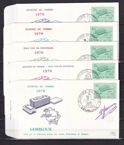 [LG78018] Belgium N°1529FDC Stamp Day First Day Cover COB € 11,25 SUPERB